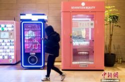 【5分钟科普下】榆林市公司电话_哔哩哔哩